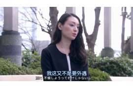 有没有大兴安岭专业找人电话？可以信赖的线索在哪里？