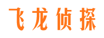 大兴安岭外遇调查取证